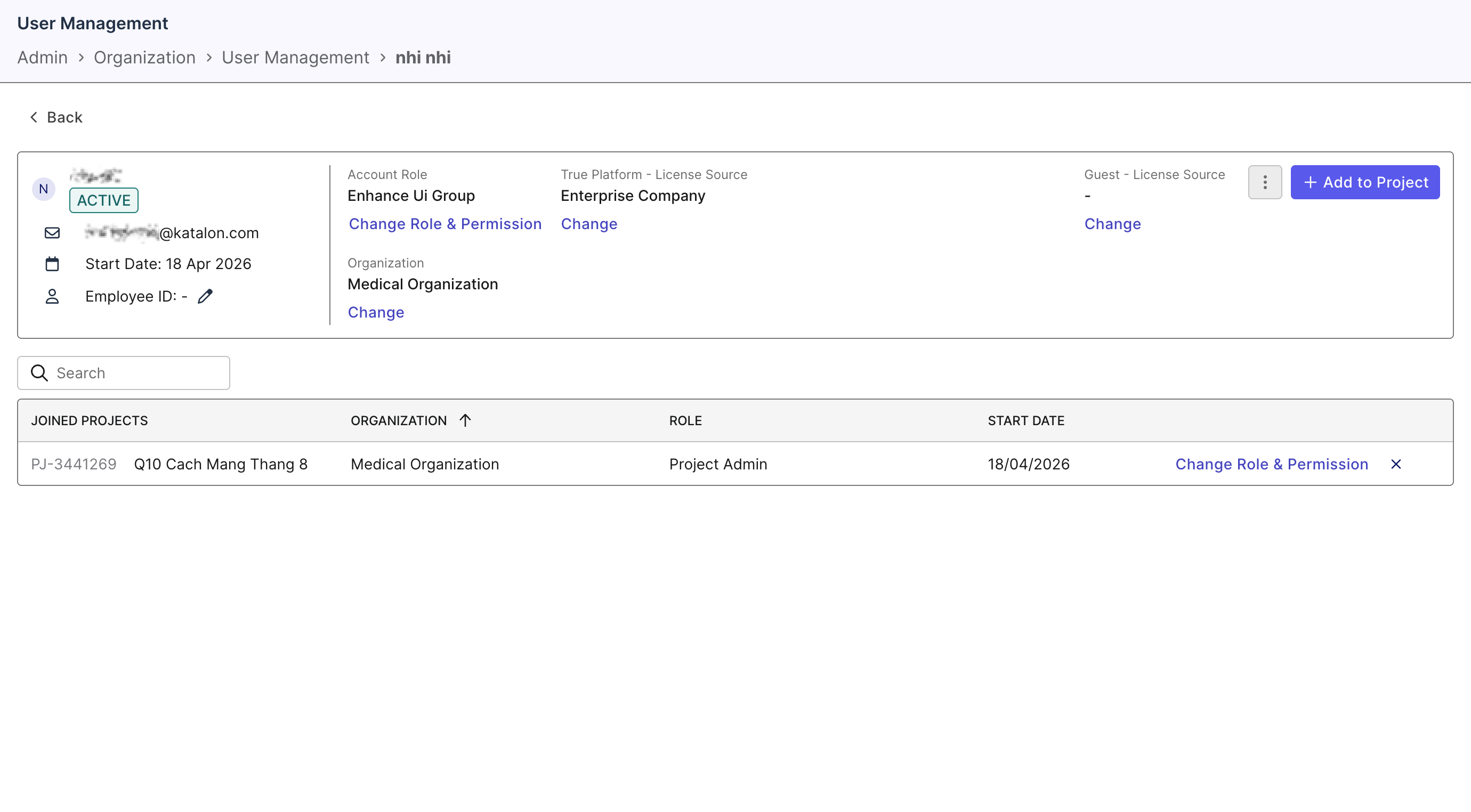 User Detail Page Screenshot