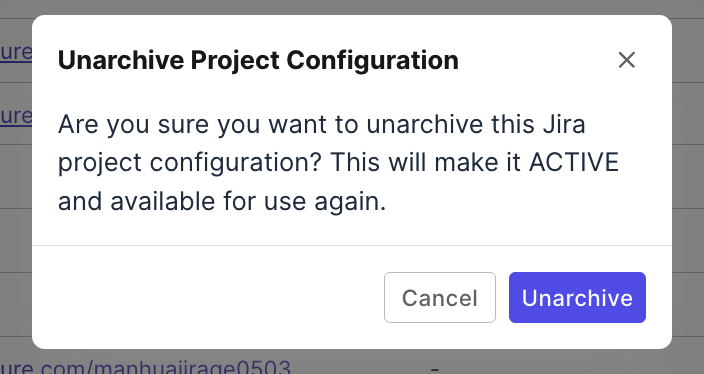 Confirmed unarchive box