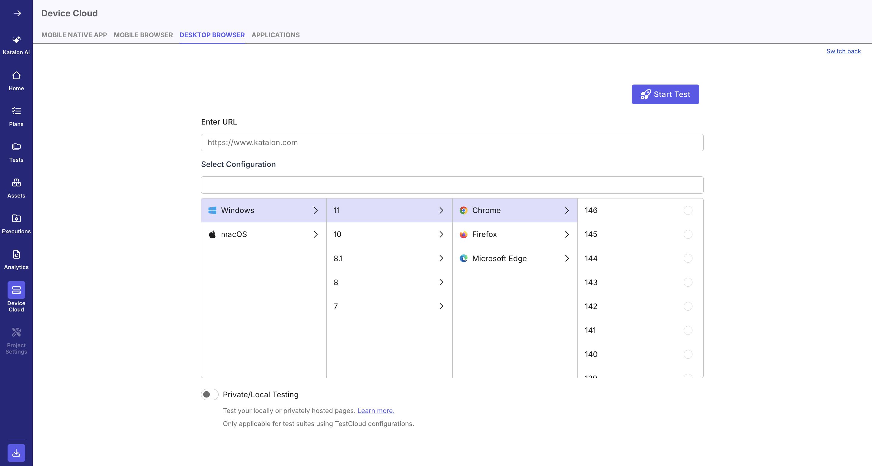 Live mobile app test configuration page